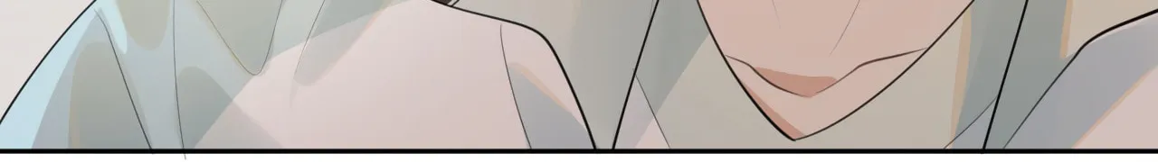 Rejoice in Your Enemies Chapter 25 page 24 - 