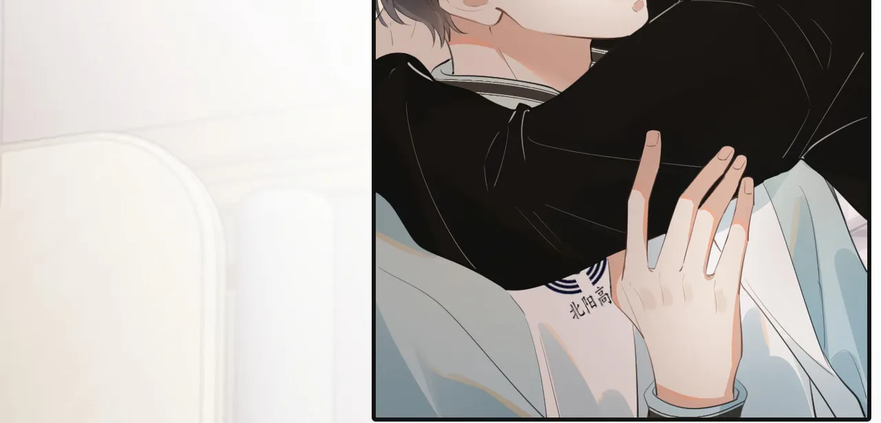 Rejoice in Your Enemies Chapter 25 page 36 - 