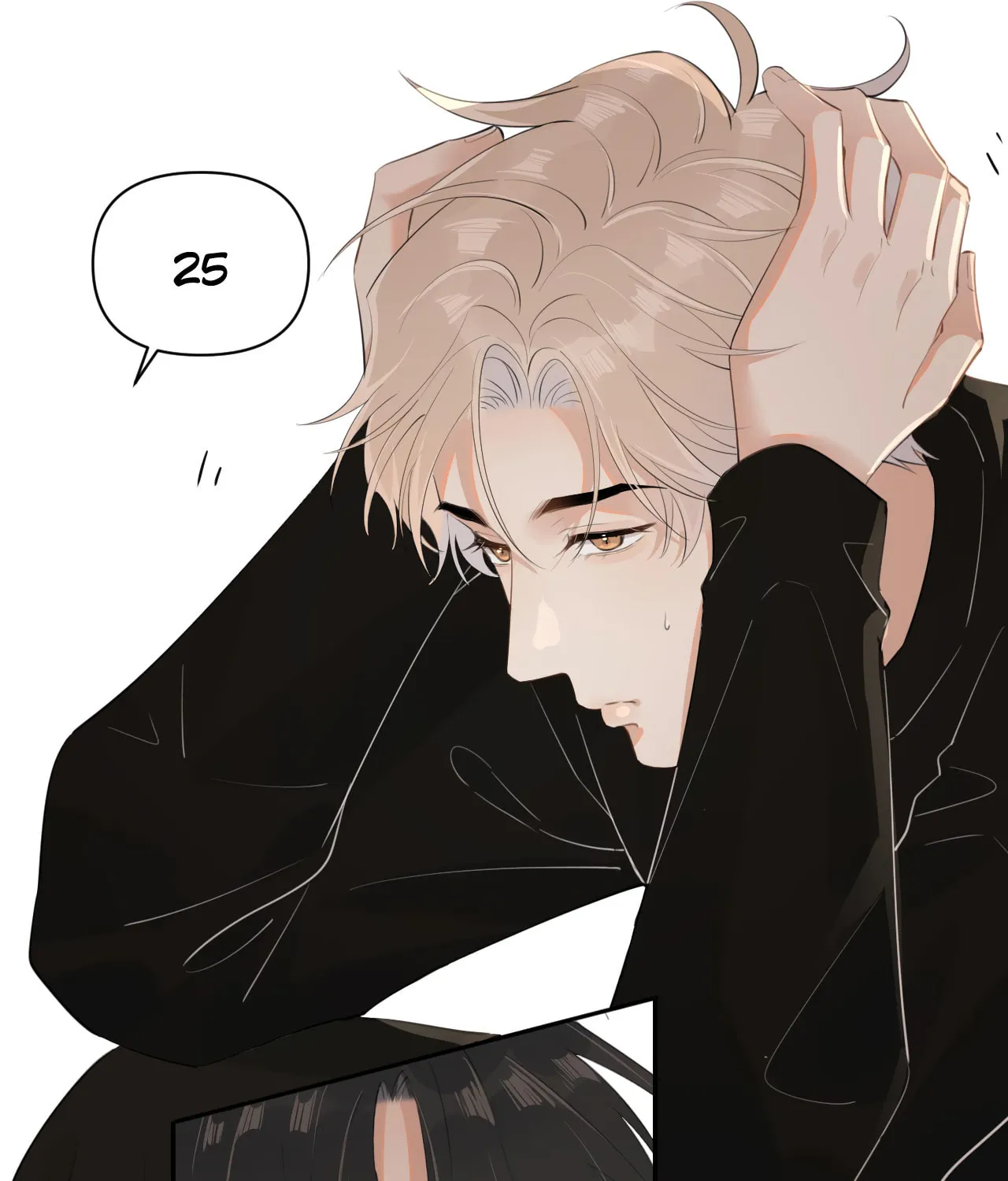 Rejoice in Your Enemies Chapter 25 page 5 - 