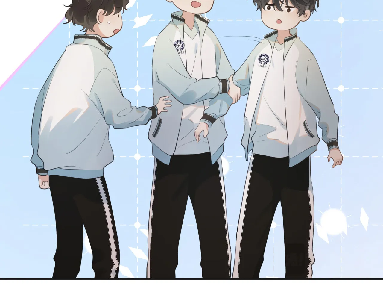 Rejoice in Your Enemies Chapter 25 page 56 - 