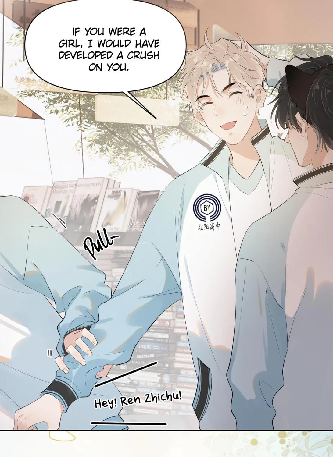 Rejoice in Your Enemies Chapter 25 page 63 - 