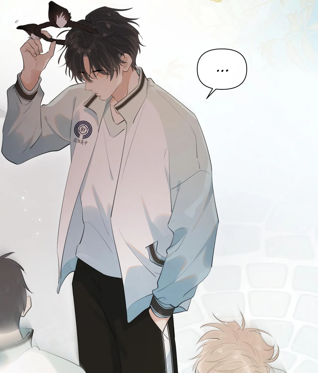 Rejoice in Your Enemies Chapter 25 page 67 - 