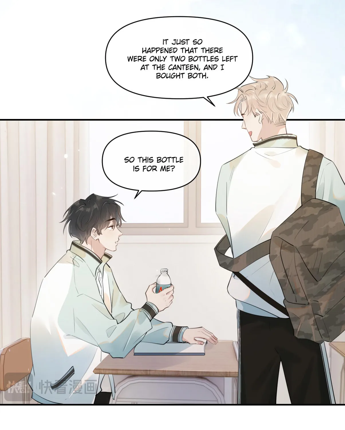 Rejoice in Your Enemies Chapter 26 page 15 - 