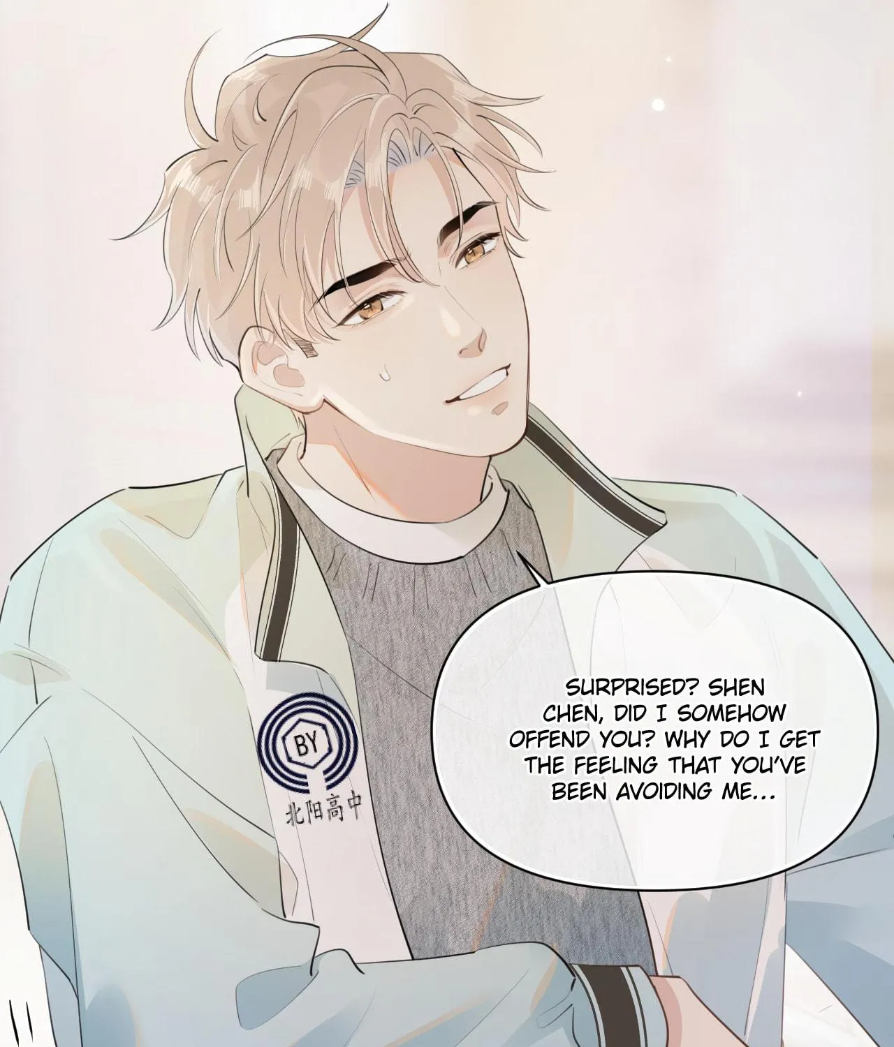 Rejoice in Your Enemies Chapter 26 page 19 - 