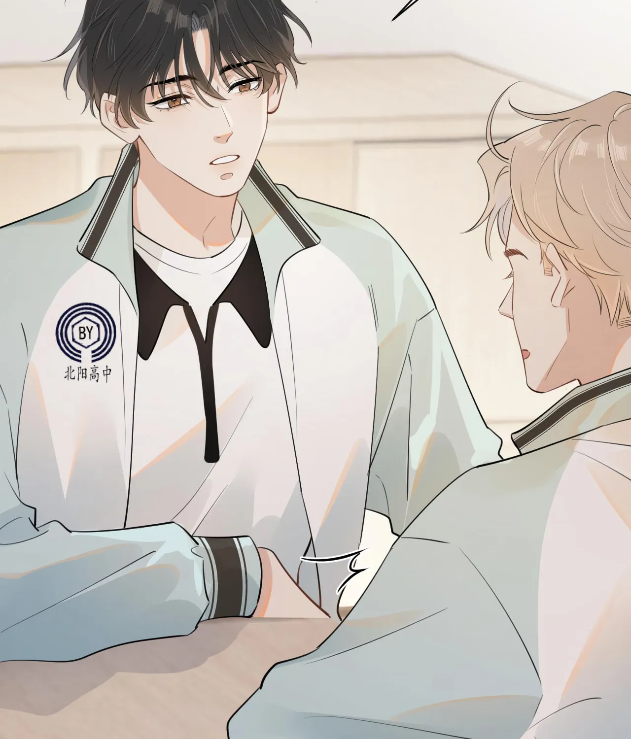Rejoice in Your Enemies Chapter 26 page 29 - 