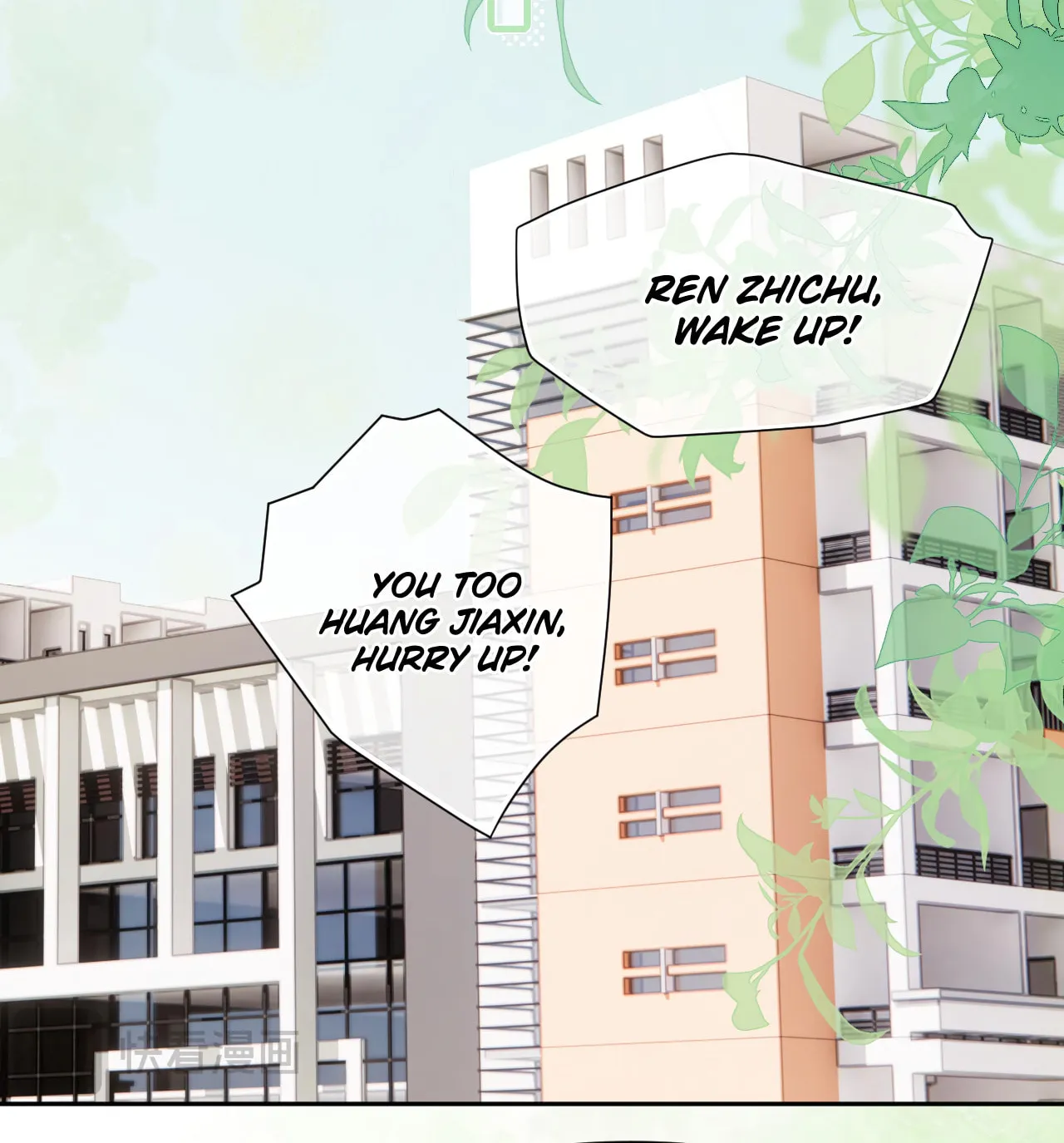 Rejoice in Your Enemies Chapter 26 page 4 - 