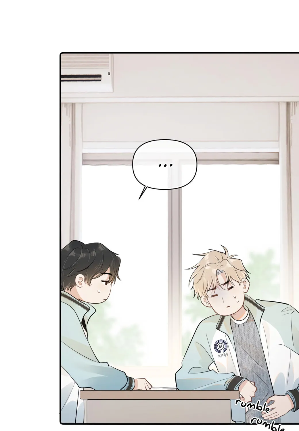 Rejoice in Your Enemies Chapter 26 page 31 - 