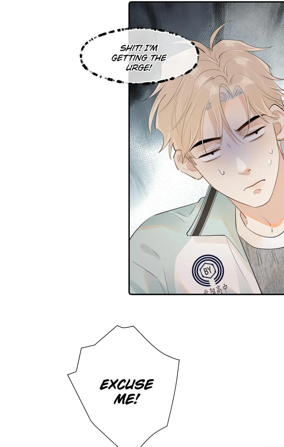 Rejoice in Your Enemies Chapter 26 page 33 - 