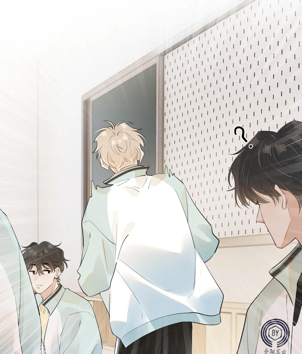 Rejoice in Your Enemies Chapter 26 page 35 - 