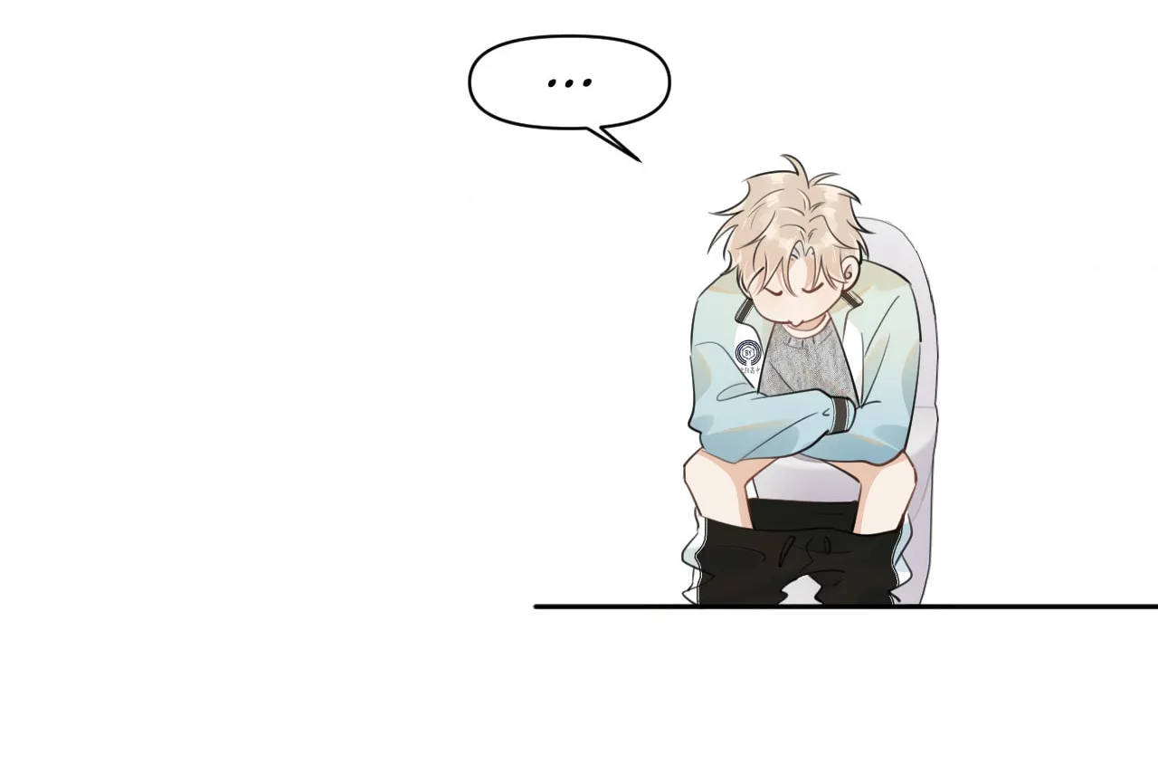 Rejoice in Your Enemies Chapter 26 page 39 - 
