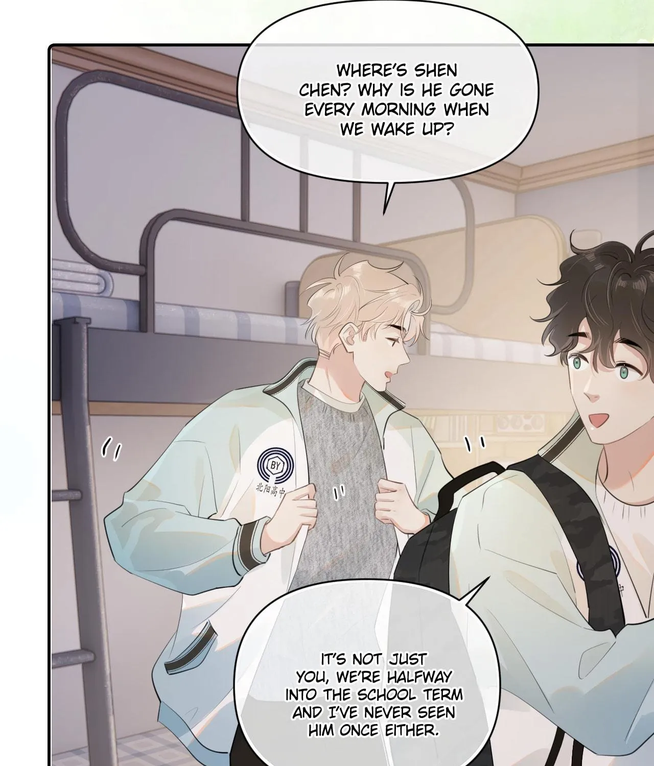 Rejoice in Your Enemies Chapter 26 page 5 - 