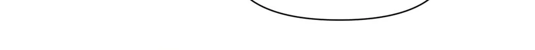 Rejoice in Your Enemies Chapter 26 page 42 - 