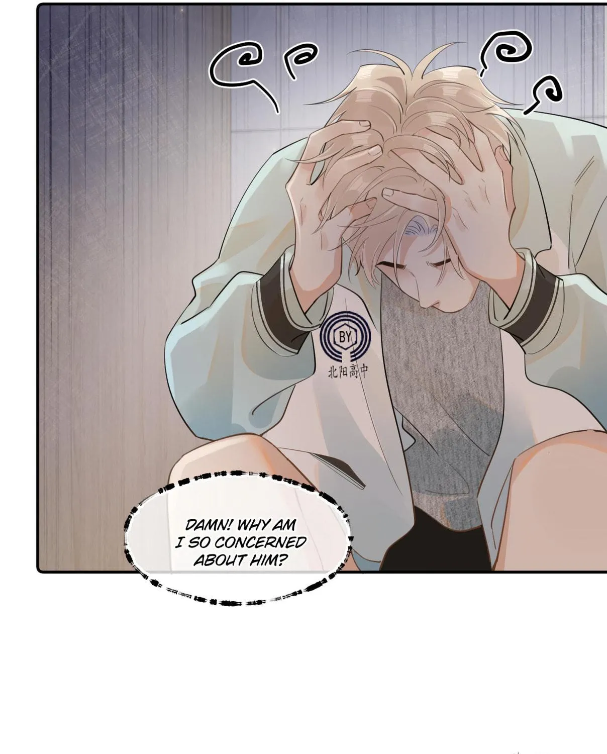 Rejoice in Your Enemies Chapter 26 page 43 - 