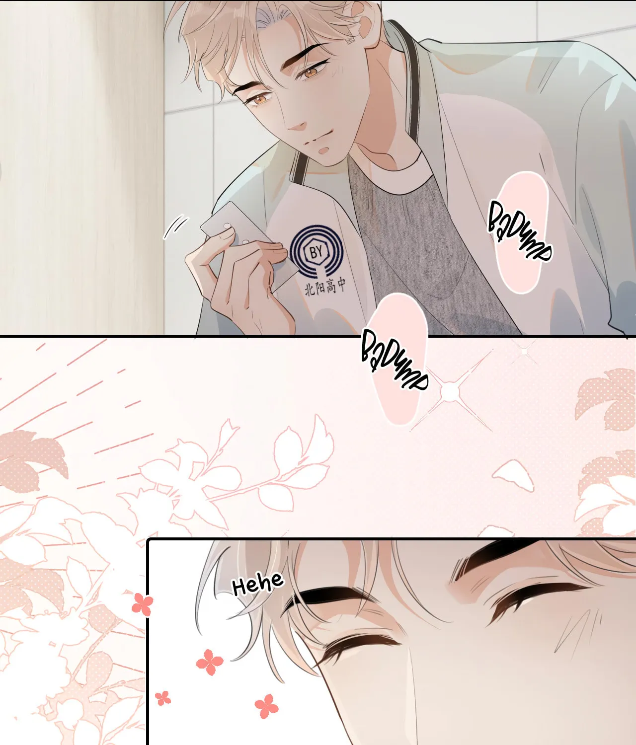 Rejoice in Your Enemies Chapter 26 page 56 - 