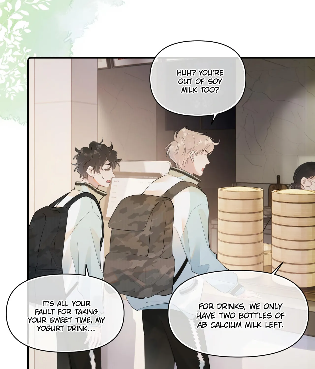Rejoice in Your Enemies Chapter 26 page 7 - 