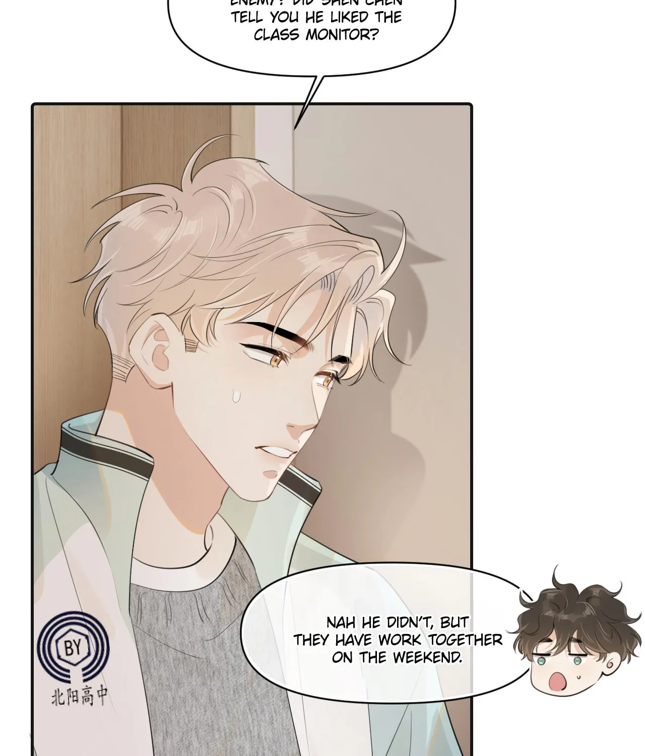 Rejoice in Your Enemies Chapter 27 page 17 - 