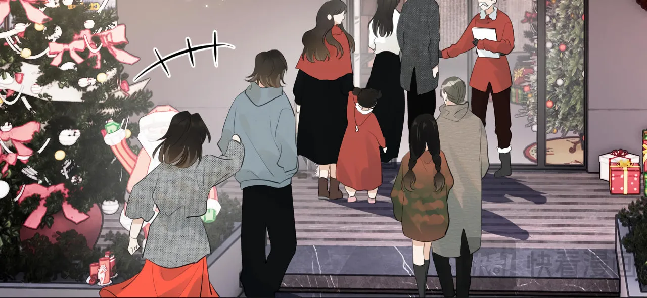Rejoice in Your Enemies Chapter 27 page 23 - 