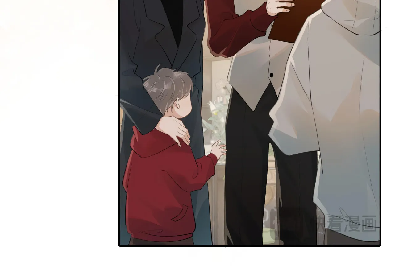 Rejoice in Your Enemies Chapter 27 page 34 - 