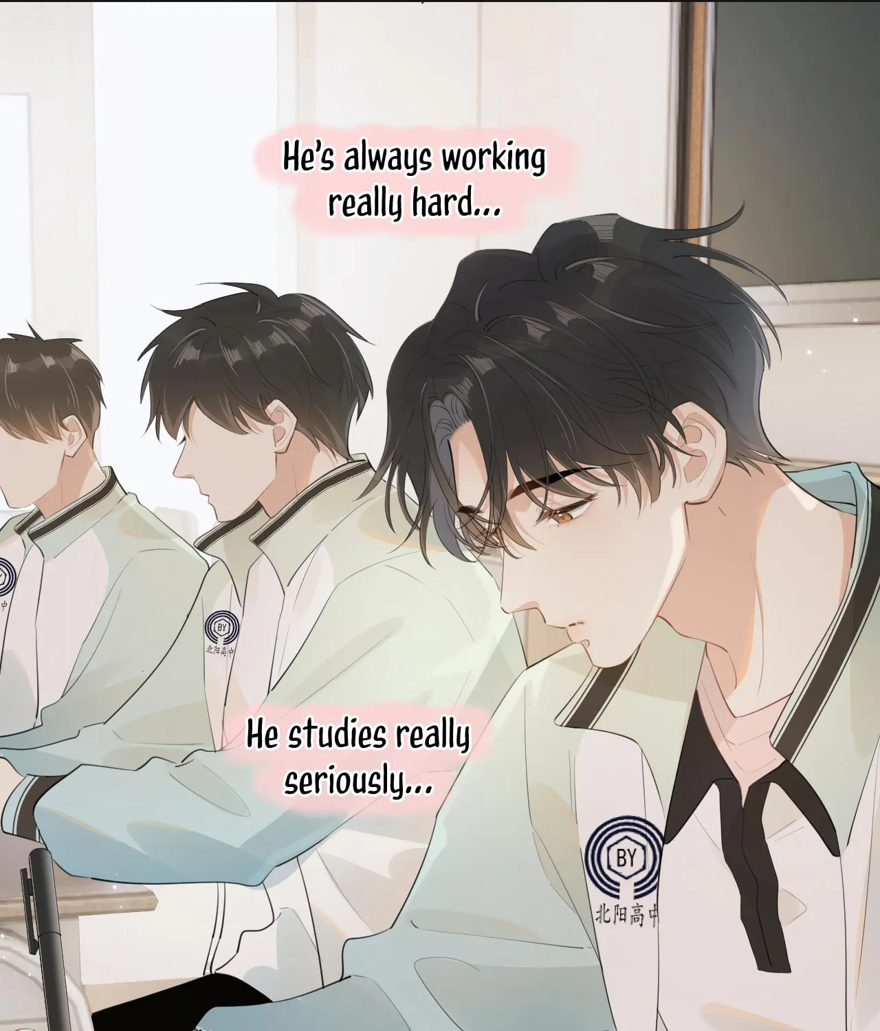 Rejoice in Your Enemies Chapter 27 page 7 - 