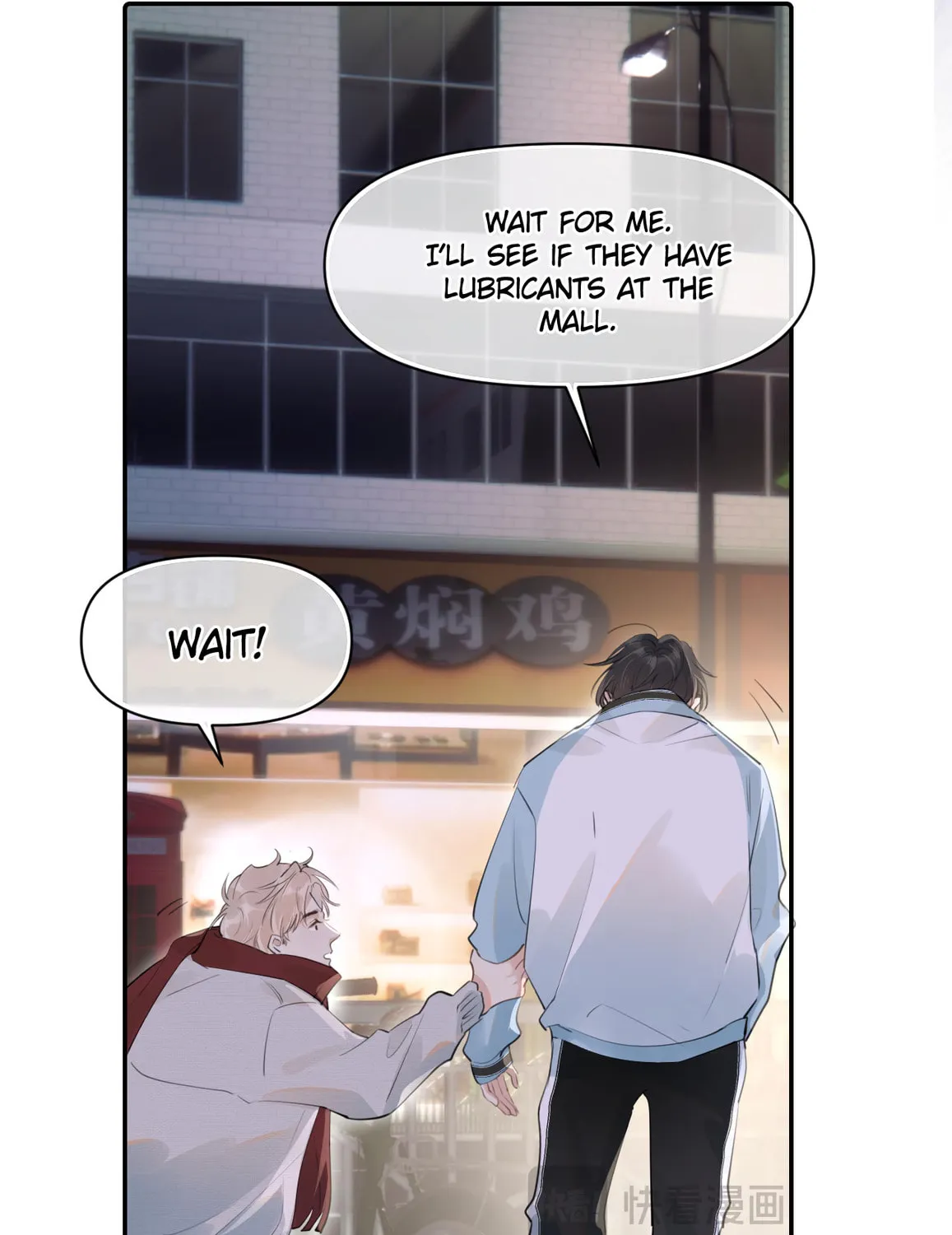 Rejoice in Your Enemies Chapter 29 page 14 - 