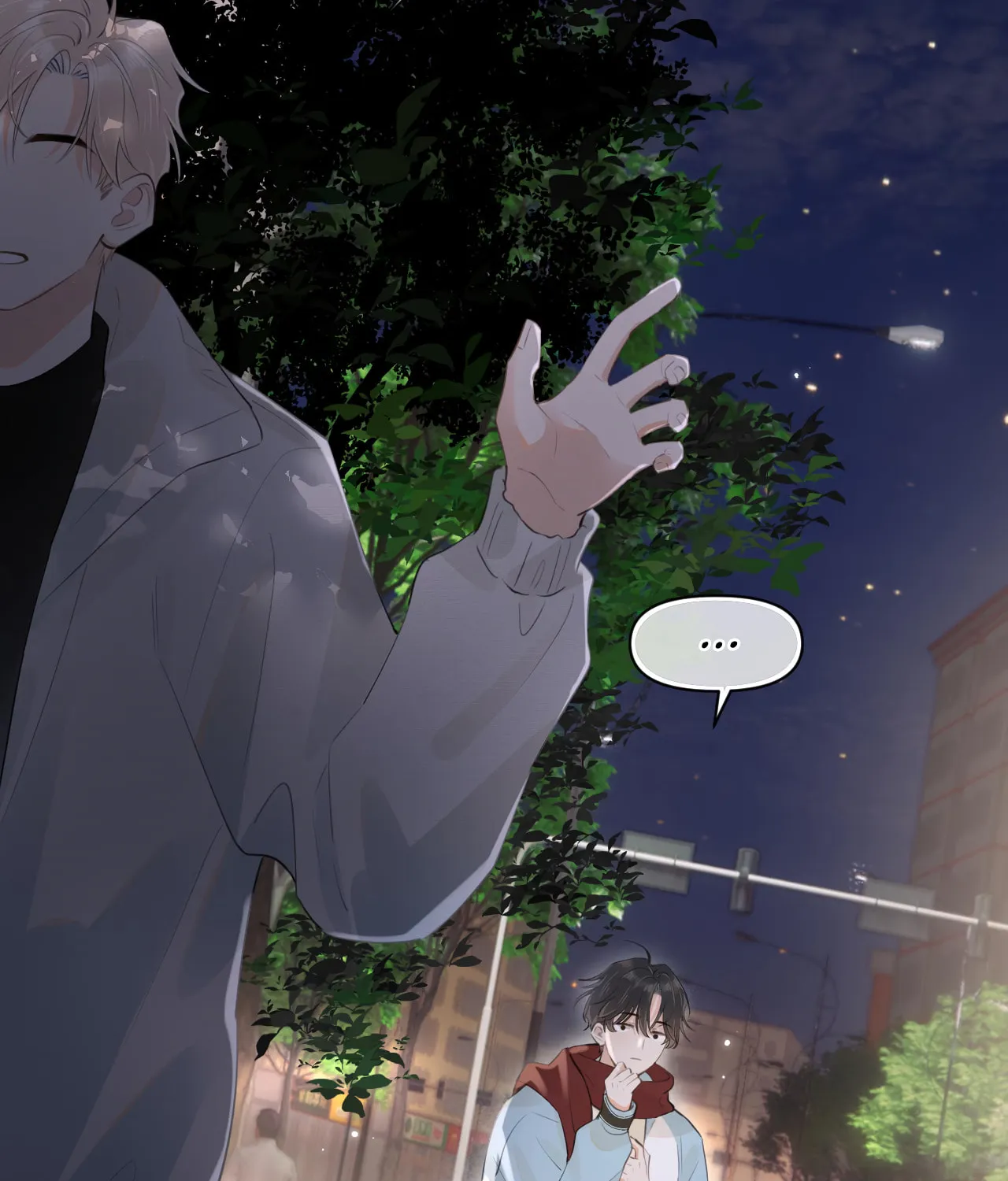Rejoice in Your Enemies Chapter 29 page 22 - 