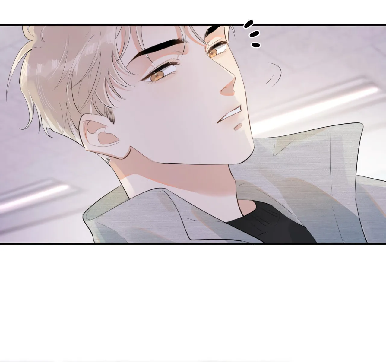 Rejoice in Your Enemies Chapter 29 page 29 - 