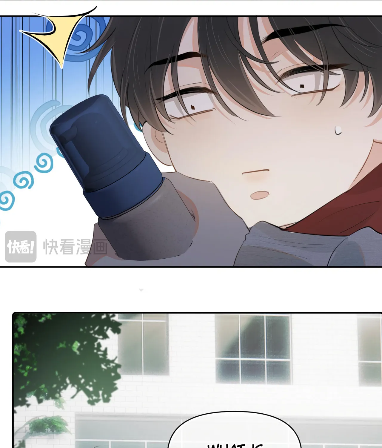 Rejoice in Your Enemies Chapter 29 page 37 - 