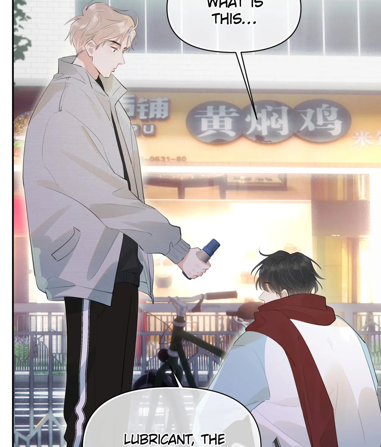 Rejoice in Your Enemies Chapter 29 page 38 - 