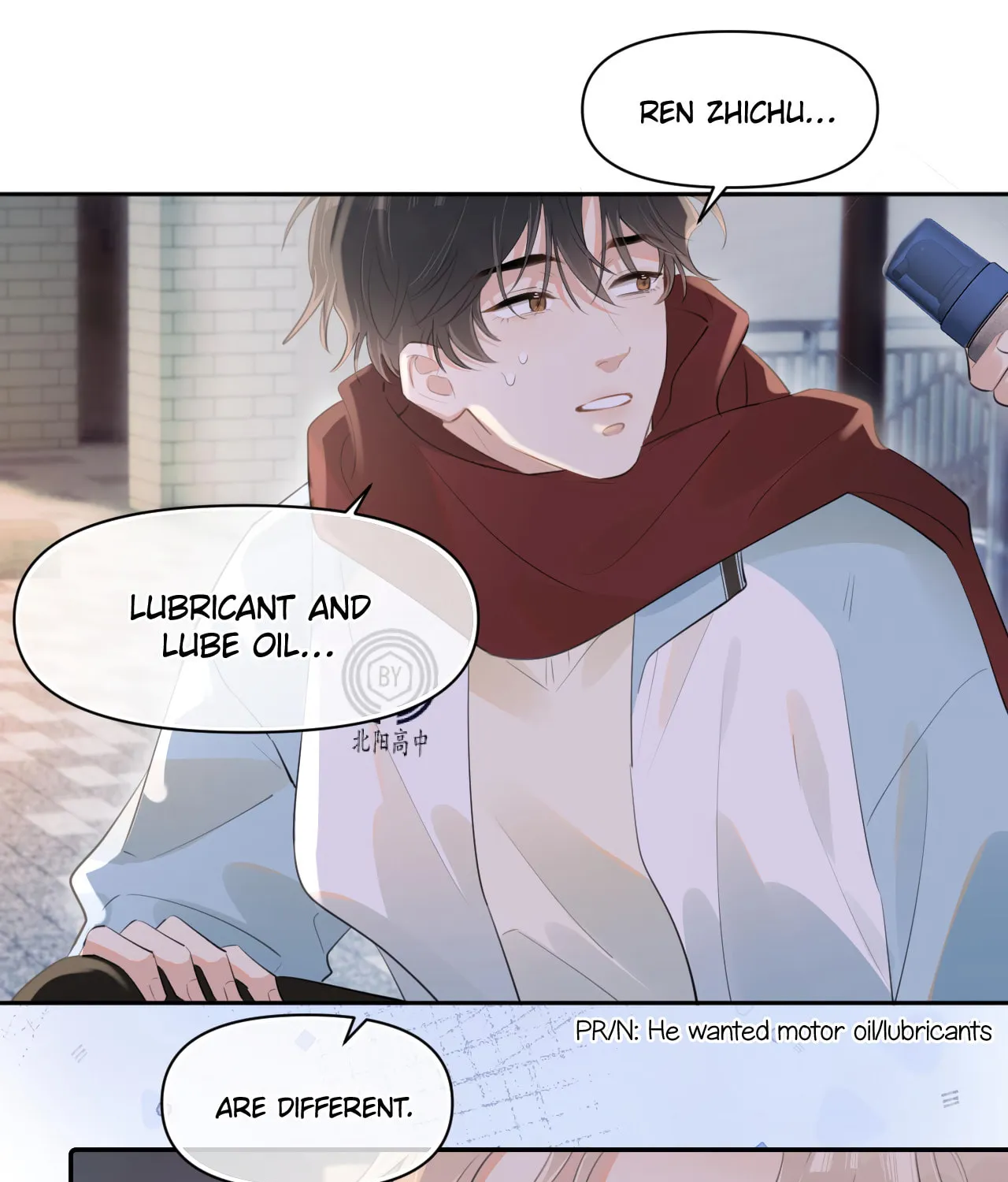 Rejoice in Your Enemies Chapter 29 page 40 - 