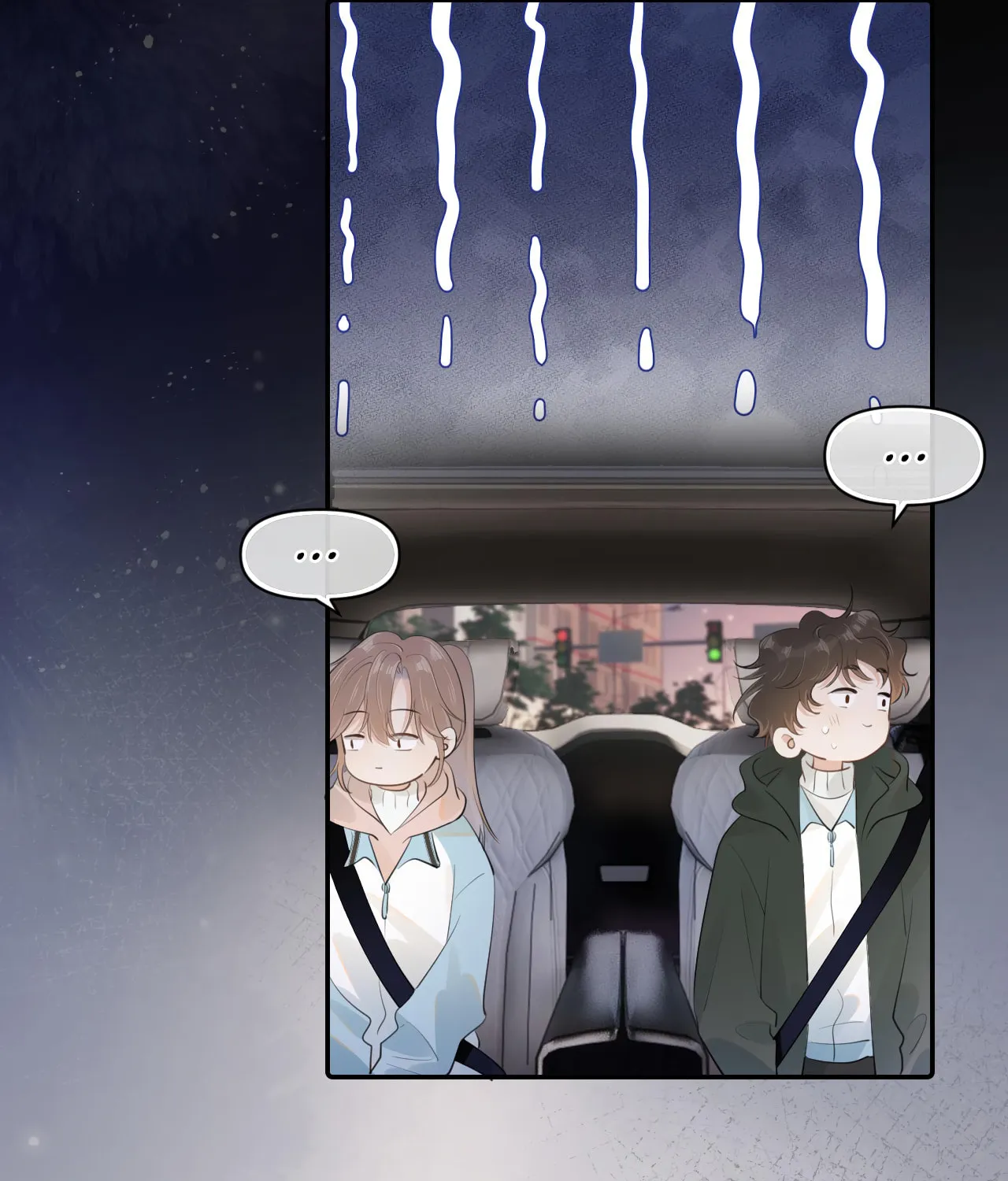 Rejoice in Your Enemies Chapter 29 page 8 - 