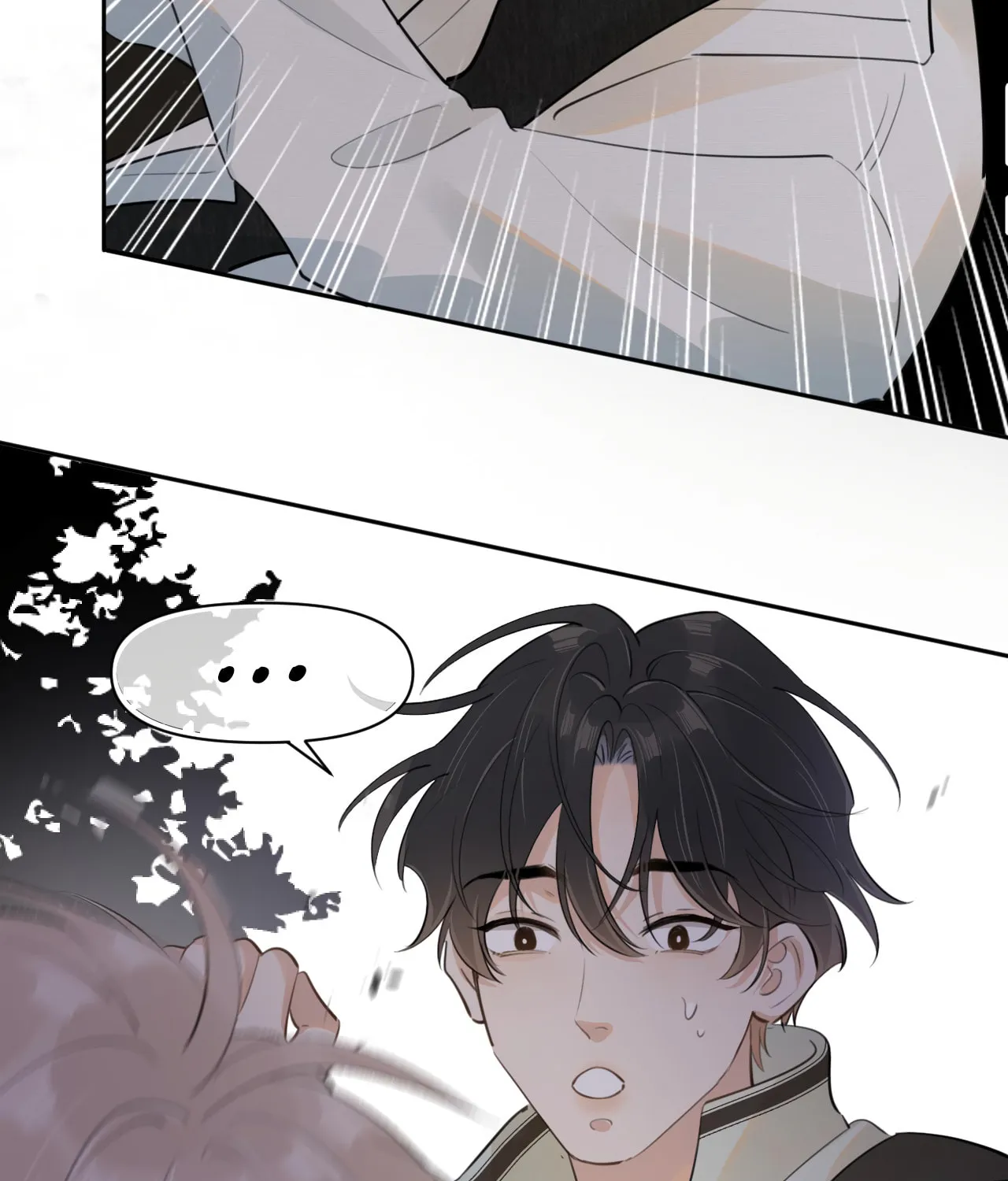 Rejoice in Your Enemies Chapter 29 page 75 - 