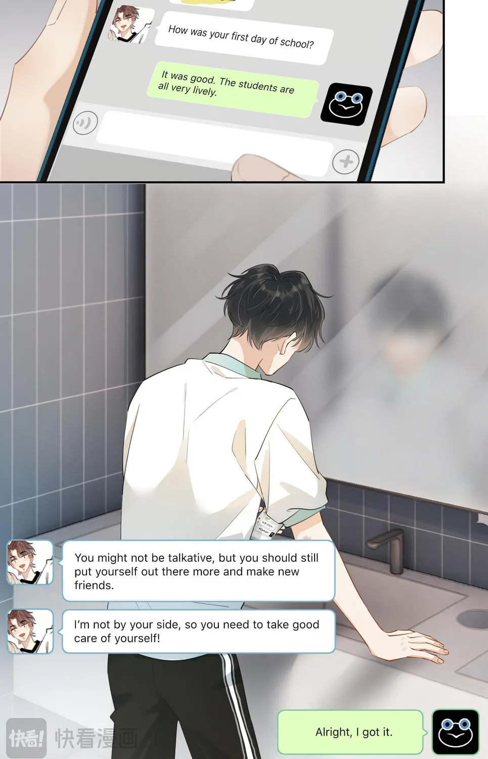 Rejoice in Your Enemies Chapter 3 page 13 - 