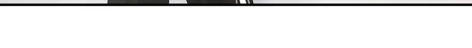 Rejoice in Your Enemies Chapter 3 page 14 - 