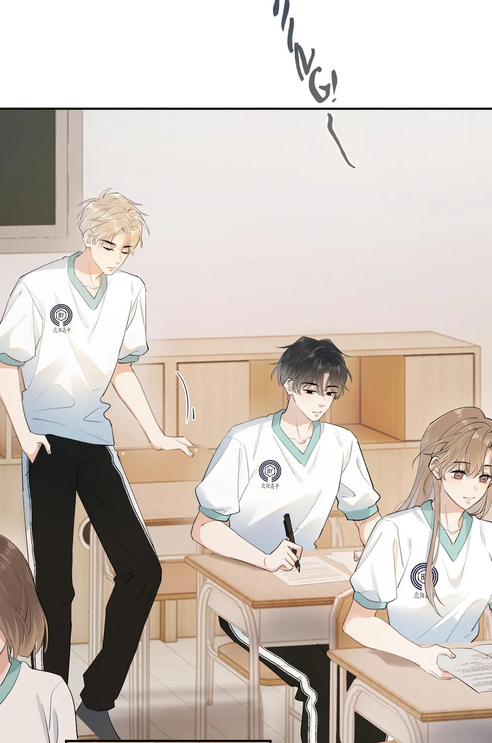 Rejoice in Your Enemies Chapter 3 page 33 - 