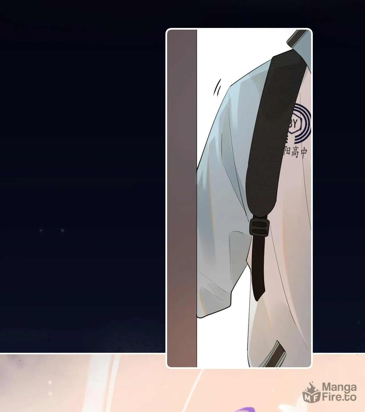 Rejoice in Your Enemies Chapter 30 page 14 - 