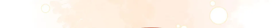Rejoice in Your Enemies Chapter 30 page 35 - 