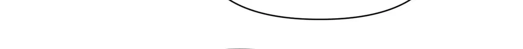 Rejoice in Your Enemies Chapter 30 page 46 - 