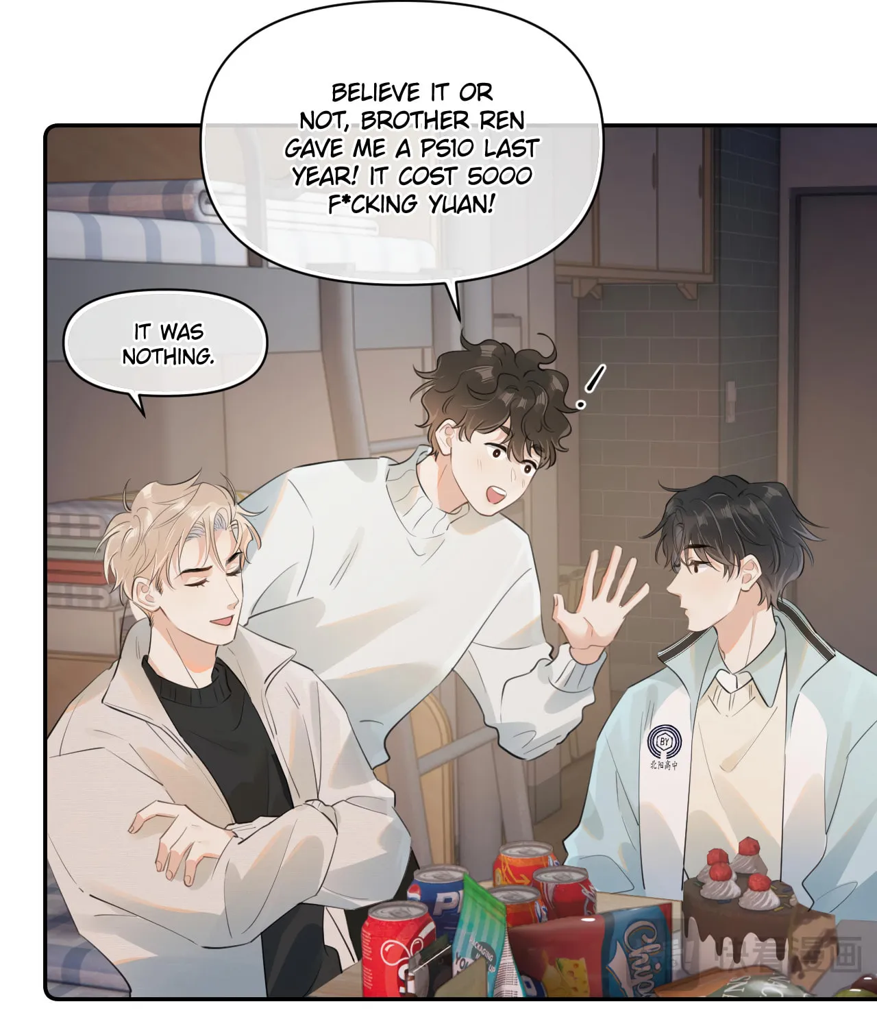 Rejoice in Your Enemies Chapter 30 page 47 - 