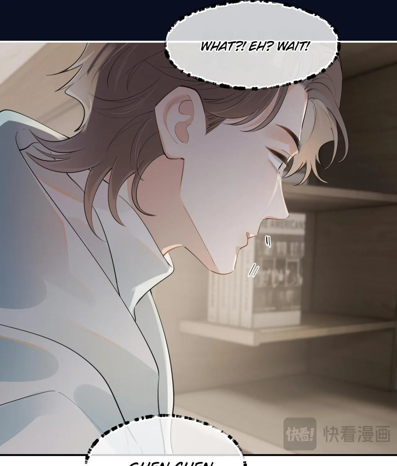 Rejoice in Your Enemies Chapter 31 page 12 - 