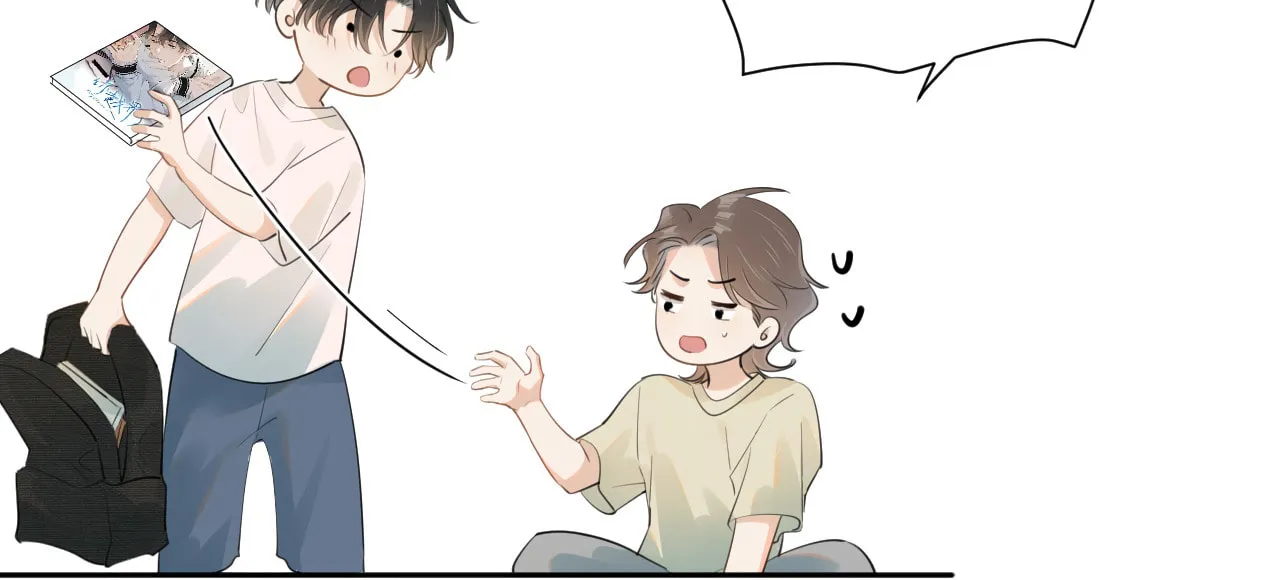 Rejoice in Your Enemies Chapter 31 page 17 - 