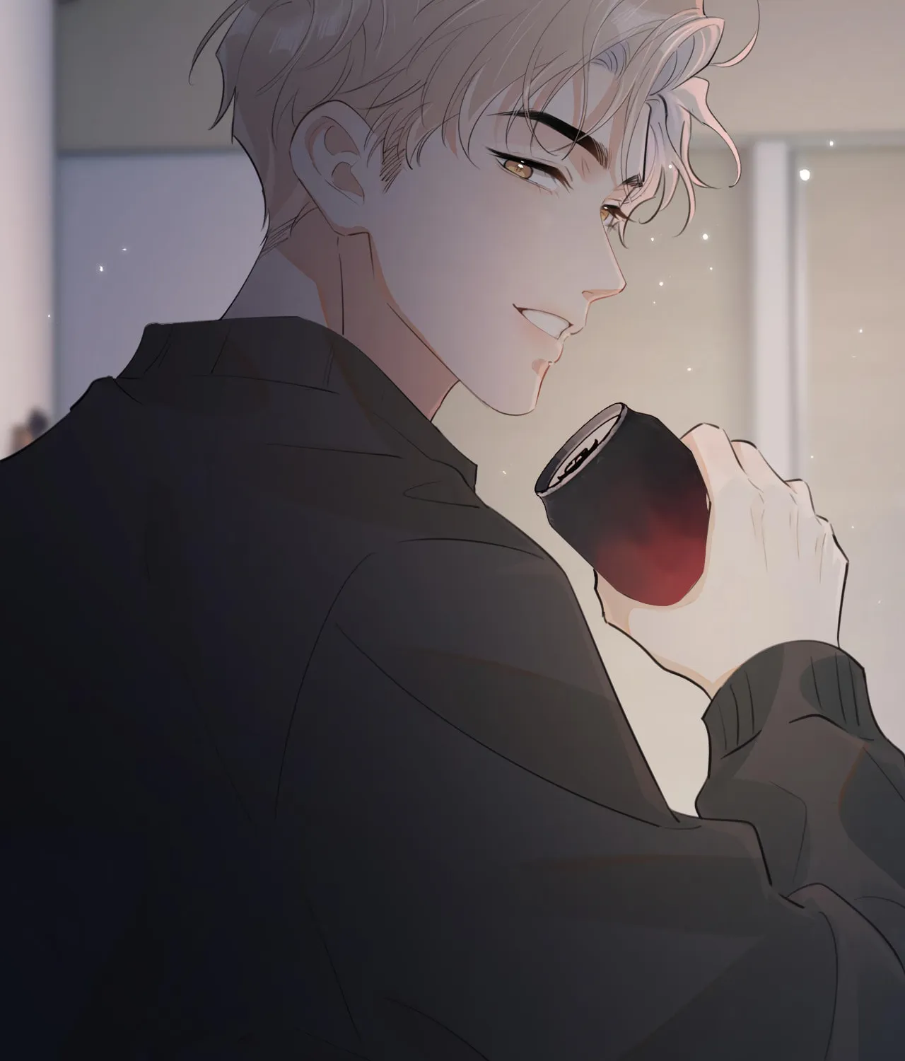 Rejoice in Your Enemies Chapter 31 page 27 - 