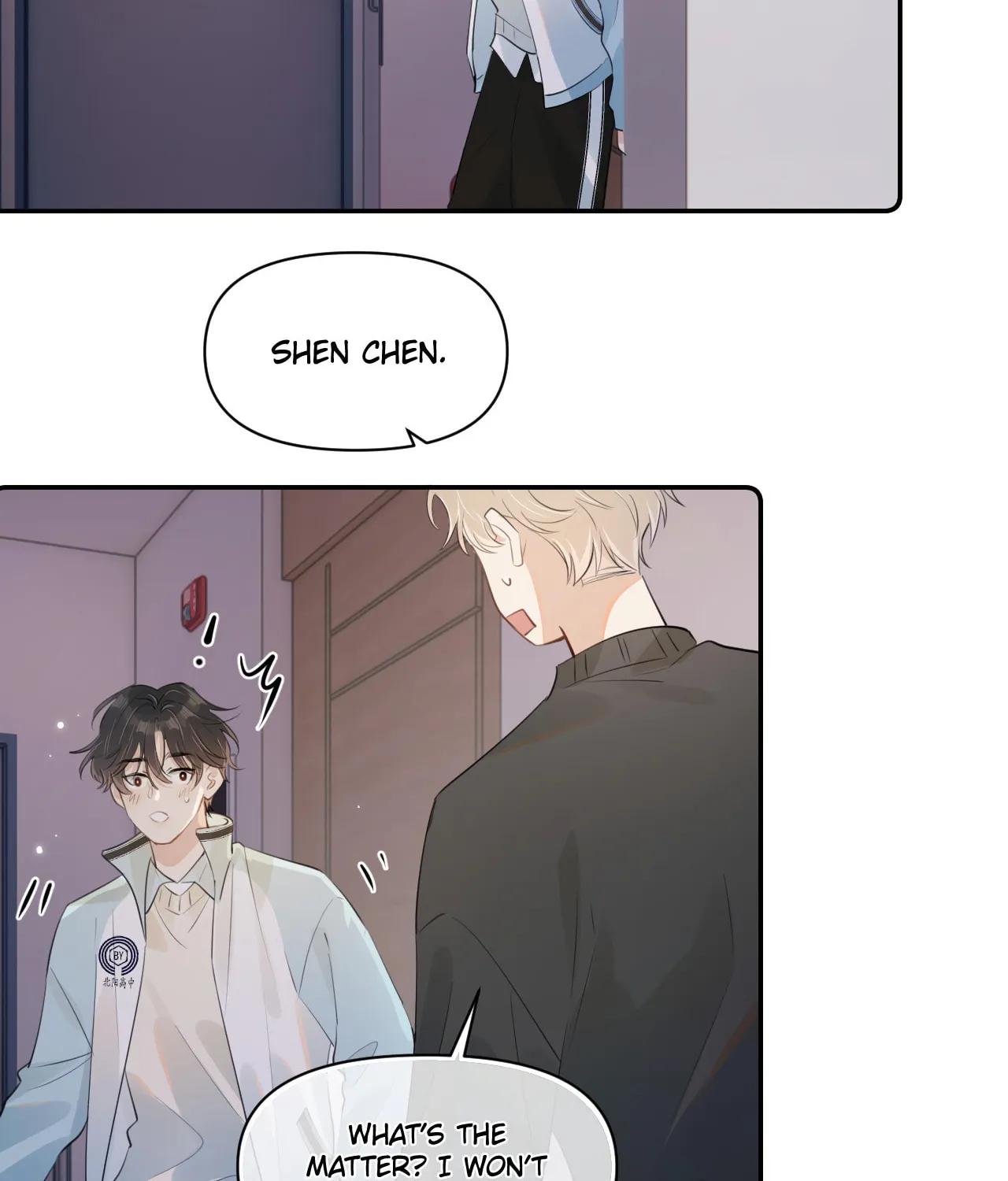 Rejoice in Your Enemies Chapter 32 page 13 - 