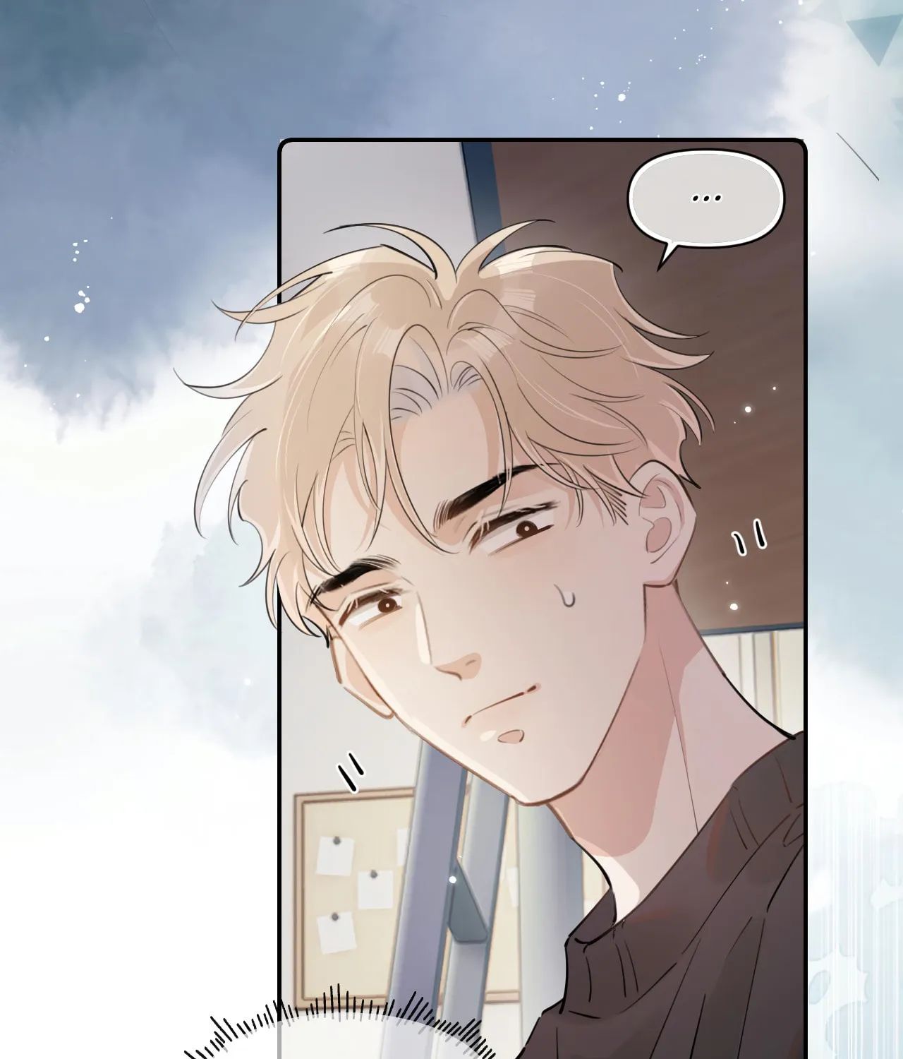 Rejoice in Your Enemies Chapter 32 page 33 - 