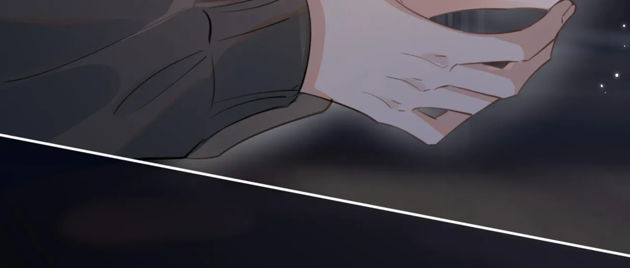 Rejoice in Your Enemies Chapter 32 page 41 - 