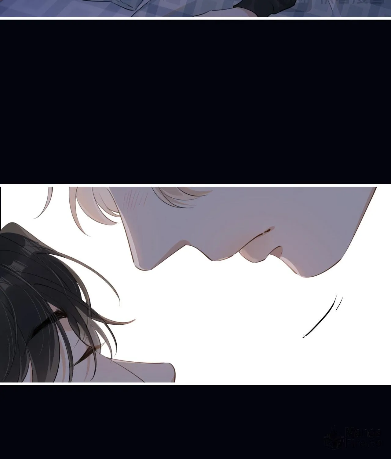Rejoice in Your Enemies Chapter 33 page 12 - 