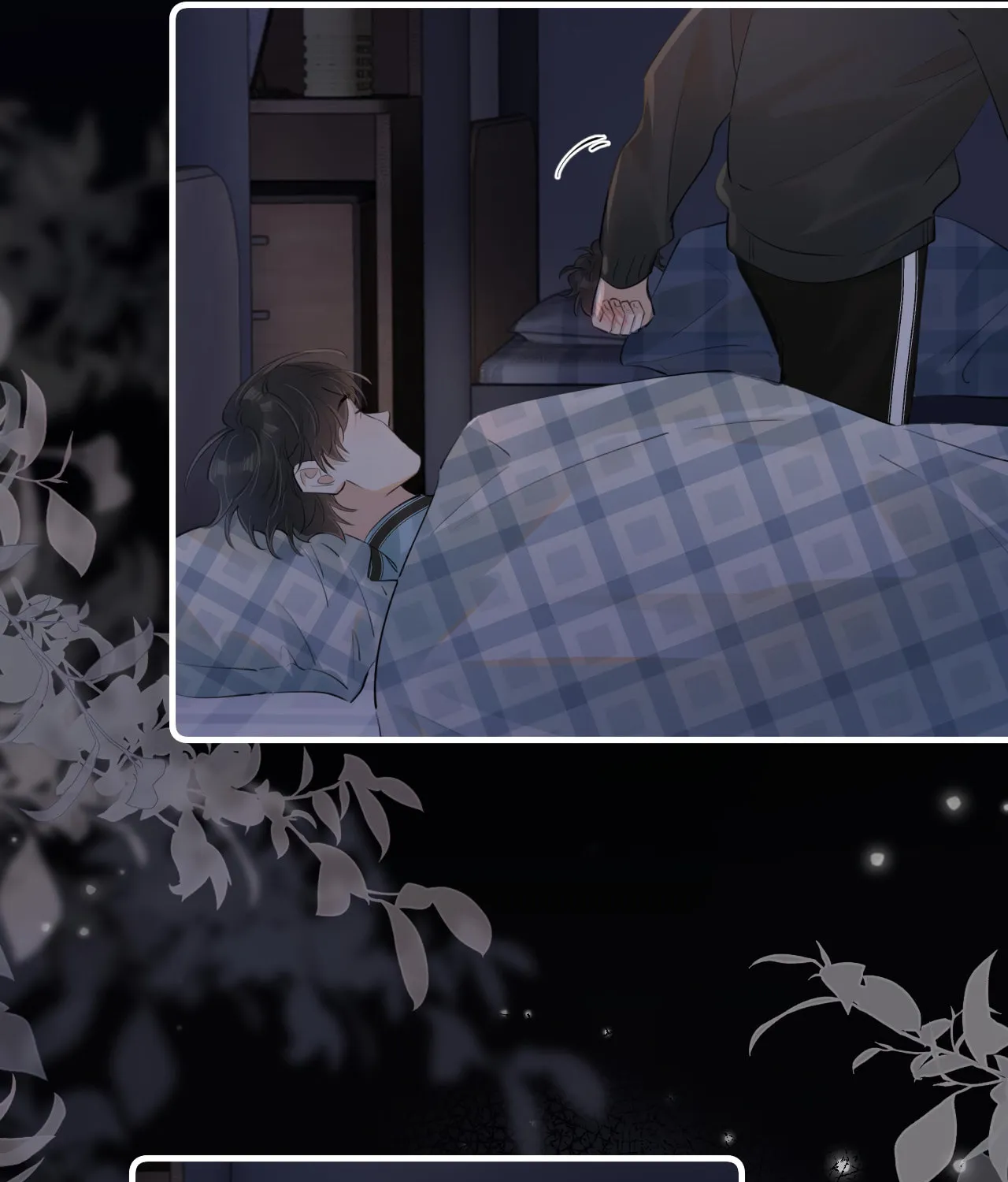 Rejoice in Your Enemies Chapter 33 page 15 - 