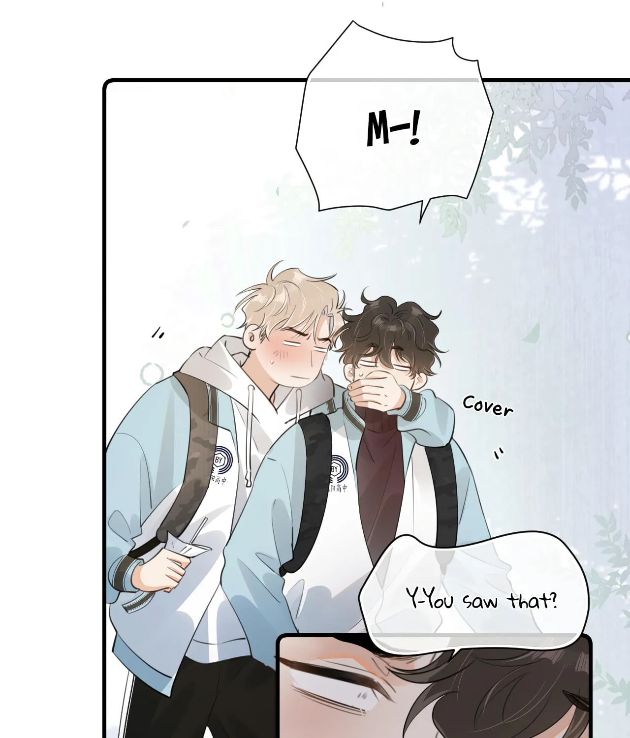 Rejoice in Your Enemies Chapter 33 page 26 - 