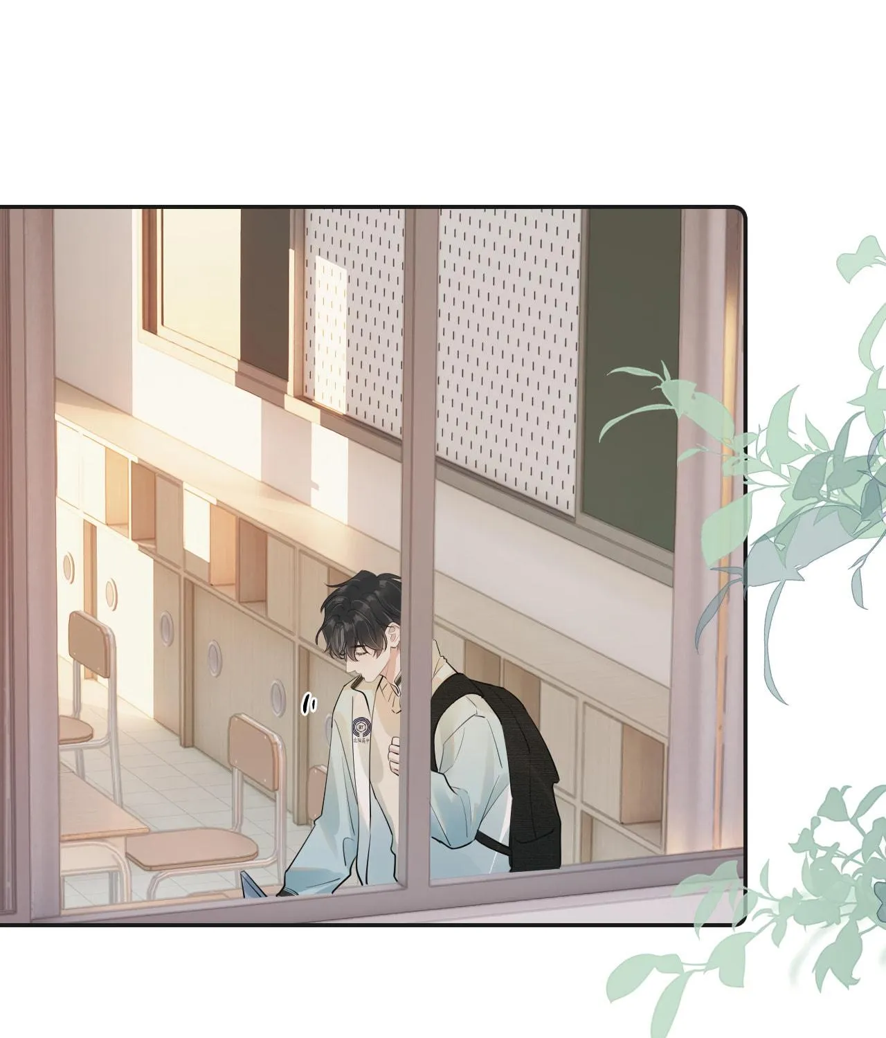 Rejoice in Your Enemies Chapter 33 page 57 - 