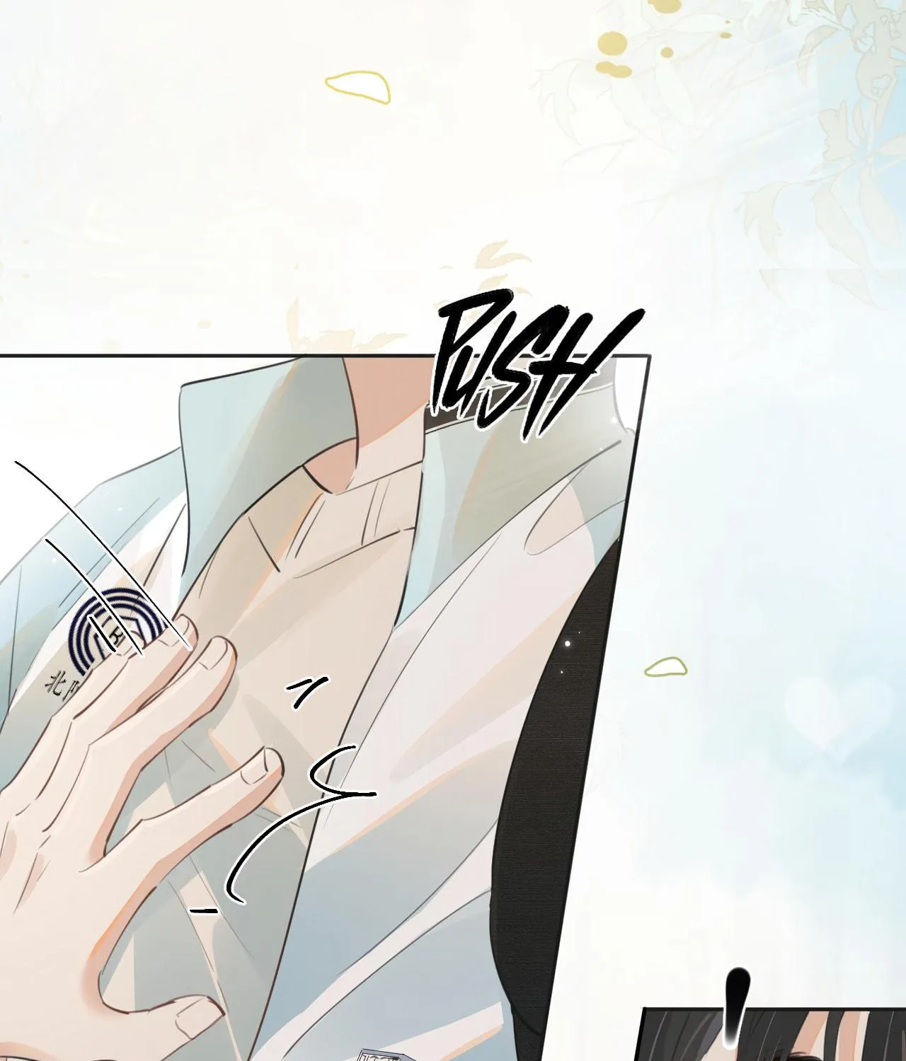Rejoice in Your Enemies Chapter 33 page 59 - 