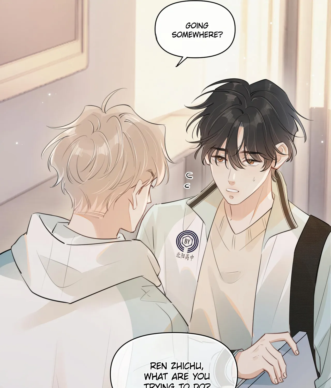 Rejoice in Your Enemies Chapter 33 page 61 - 